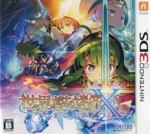 Nintendo 3DS - Etrian Odyssey