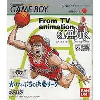 GAME BOY - SLAM DUNK