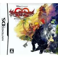 Nintendo DS - KINGDOM HEARTS series