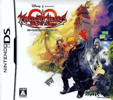 Nintendo DS - KINGDOM HEARTS series