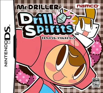 Nintendo DS - Mr. Driller