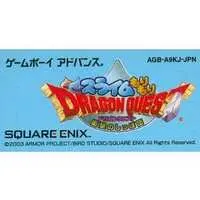 GAME BOY ADVANCE - DRAGON QUEST Series