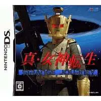 Nintendo DS - Shin Megami Tensei