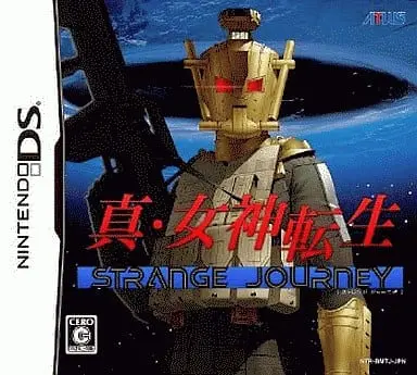 Nintendo DS - Shin Megami Tensei