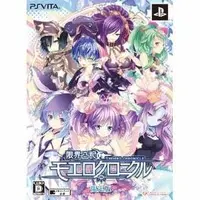 PlayStation Vita - Genkai Tokki Moero Chronicle (Moe Chronicle) (Limited Edition)