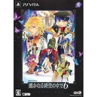 PlayStation Vita - Harukanaru Toki no Naka de (Haruka: Beyond the Stream of Time)