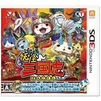 Nintendo 3DS - Yo-kai Sangokushi