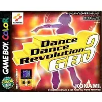 GAME BOY - Dance Dance Revolution