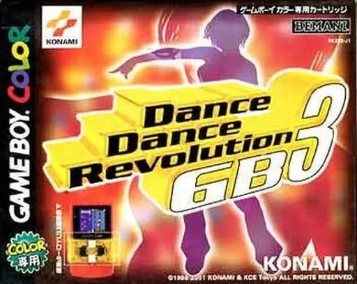 GAME BOY - Dance Dance Revolution