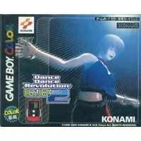 GAME BOY - Dance Dance Revolution