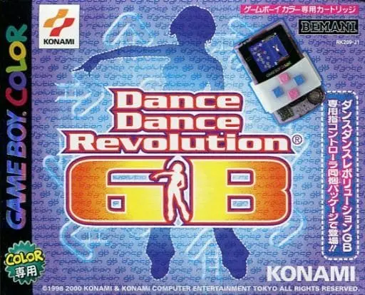 GAME BOY - Dance Dance Revolution