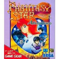 GAME GEAR - Phantasy Star series