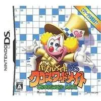 Nintendo DS - Puzzle Mate DS