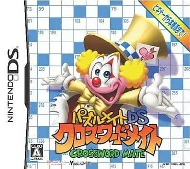 Nintendo DS - Puzzle Mate DS