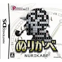 Nintendo DS - Puzzle Series