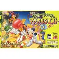 GAME BOY ADVANCE - Disney's Magical Quest