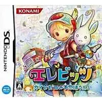 Nintendo DS - Elebits