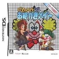 Nintendo DS - Puzzle Mate DS