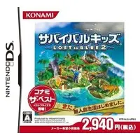 Nintendo DS - Survival Kids (Lost in Blue)