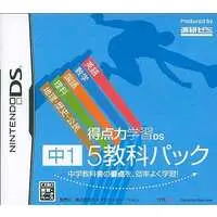 Nintendo DS - Tokuten Ryoku Gakushuu DS