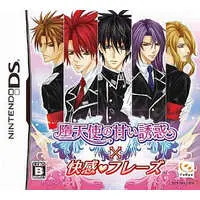 Nintendo DS - Datenshi no Amai Yuuwaku x Kaikan Phrase