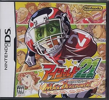 Nintendo DS - EYESHIELD 21