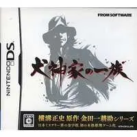 Nintendo DS - Inugamike no Ichizoku