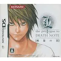 Nintendo DS - Death Note