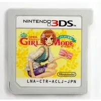 Nintendo 3DS - GIRLS MODE
