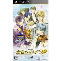 PlayStation Portable - Kiniro no Corda (La Corda d'Oro)