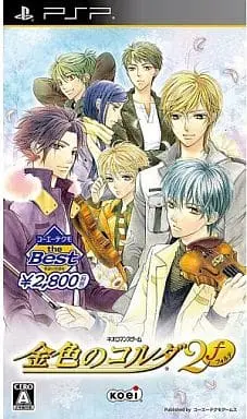 PlayStation Portable - Kiniro no Corda (La Corda d'Oro)