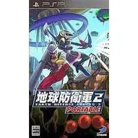 PlayStation Portable - EARTH DEFENSE FORCE