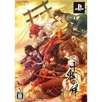 PlayStation Portable - Toki no Kizuna (Limited Edition)