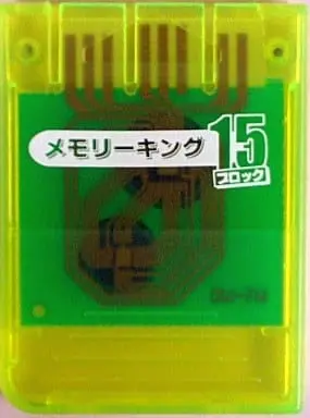 PlayStation - Video Game Accessories - Memory King