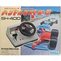SG-1000 - Video Game Accessories - Game Controller (ハンドルコントローラー SH-400(状態：内箱・説明書欠品、外箱状態難)) - No Box No Manual