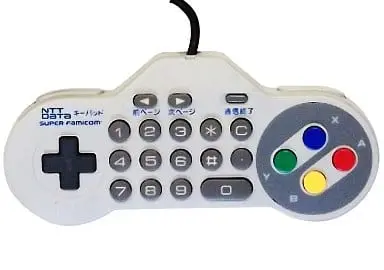 SUPER Famicom - Game Controller - Video Game Accessories (キーパッド[NDK10])