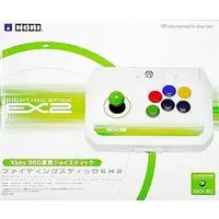 Xbox 360 - Game Controller - Video Game Accessories (ファイティングスティック EX2)