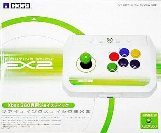 Xbox 360 - Game Controller - Video Game Accessories (ファイティングスティック EX2)