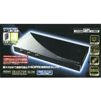 PlayStation 3 - Video Game Accessories (HDMIセレクタスリム [YA0804])