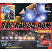 PlayStation - RAY-RAY CD-ROM