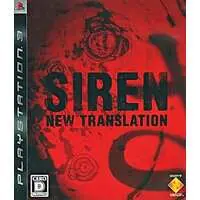 PlayStation 3 - SIREN