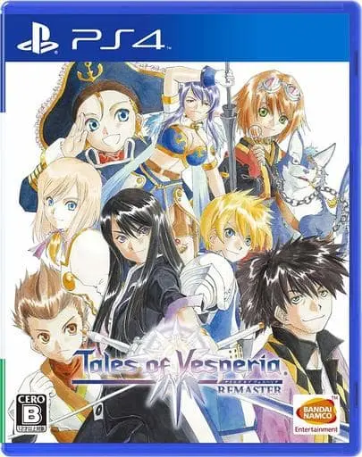 PlayStation 4 - Tales of Vesperia