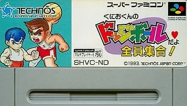 SUPER Famicom - Kunio-kun series