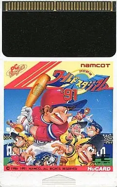 PC Engine - World Stadium