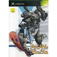 Xbox - Phantom Crash