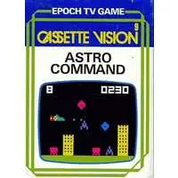 Cassette Vision (アストロコマンド)