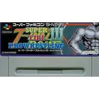 SUPER Famicom - Fire Pro Wrestling