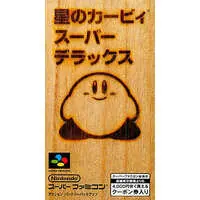 SUPER Famicom - Kirby's Dream Land