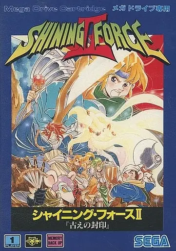 MEGA DRIVE - Shining Force