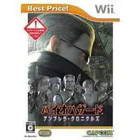 Wii - BIOHAZARD (Resident Evil)